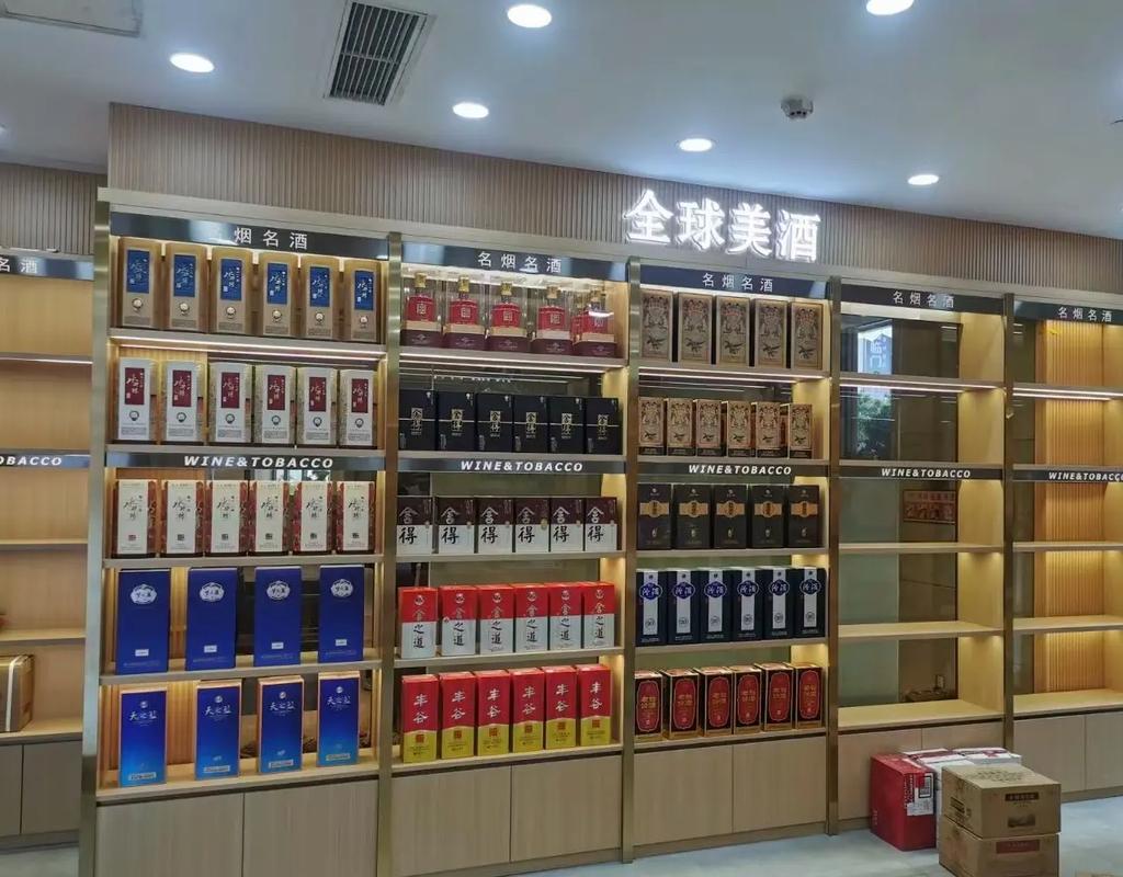 成都煙酒柜廠家專業(yè)解析 40平米煙酒店定制貨架與展柜設(shè)計(jì)的五大核心要點(diǎn)