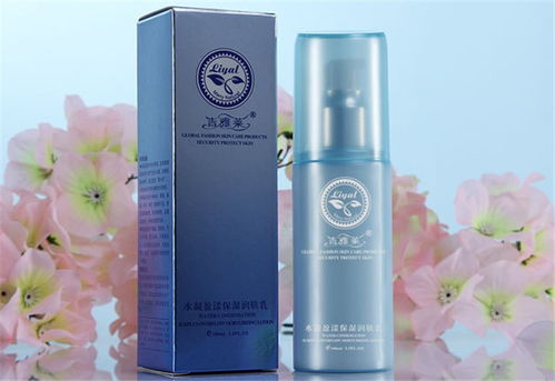 吉雅萊化妝品產品與店鋪裝修圖片管理