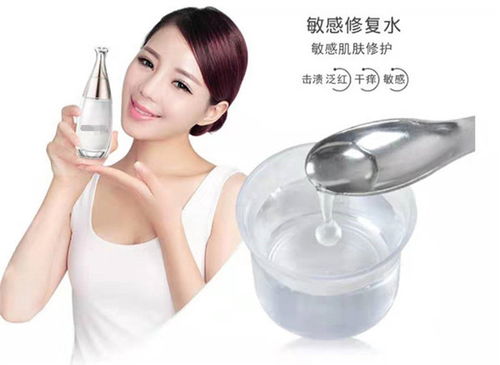 專(zhuān)業(yè)貼牌消毒液加工廠家深度解析——以康盈化妝品為例